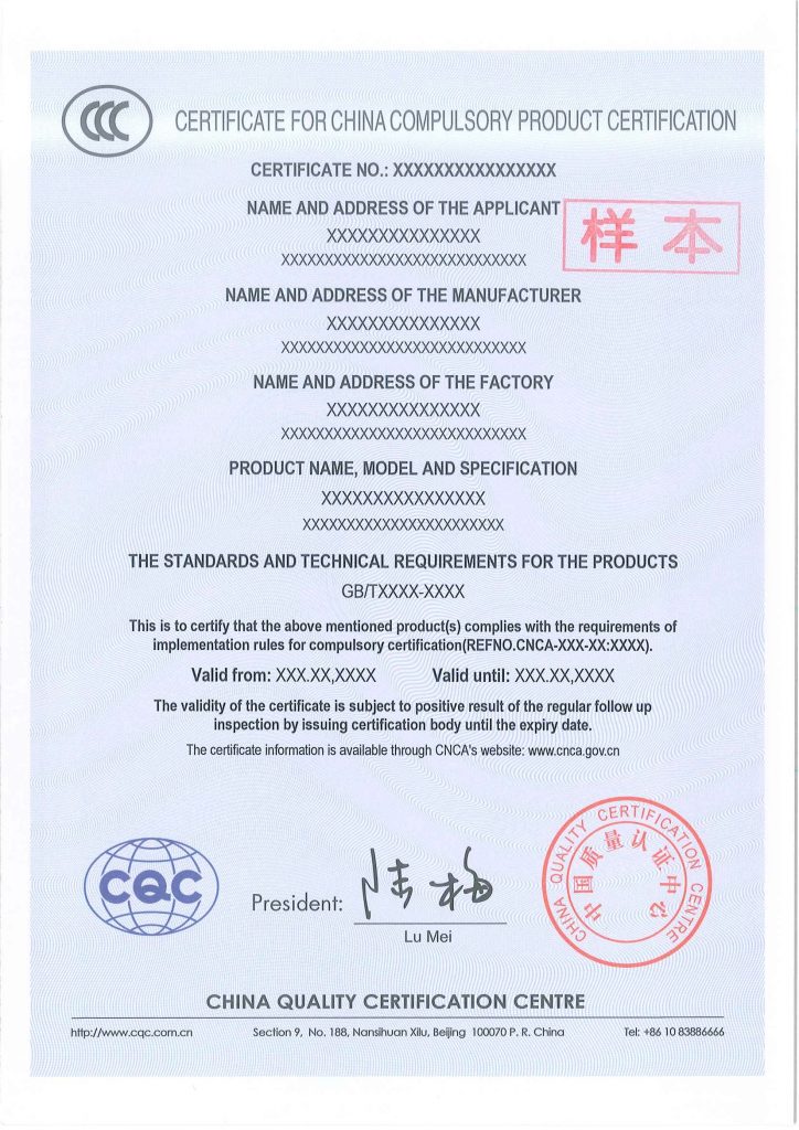 ccc certificate